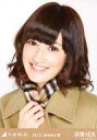 【中古】生写真(乃木坂46)/アイドル/乃木坂46 宮澤成良/コート・顔アップ/「2013.January-III」会場限定生写真