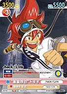 ͥåȥå׽ٲϲŷԾŹ㤨֡šۥȥ꡼ѡ/TD/.hack//Link/ȥ饤ǥå.hack//Link DH/101[TD]Ƚʣ¸ߡɥȥפβǤʤ200ߤˤʤޤ