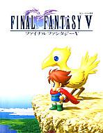 ͥåȥå׽ٲϲŷԾŹ㤨֡šۥ 㥢˥ ڤХʻ եʥե󥿥VšafbפβǤʤ27,600ߤˤʤޤ