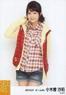 ͥåȥå׽ٲϲŷԾŹ㤨֡š̿(AKB48SKE48/ɥ/SKE48 /ɨ塦ȱ/SKE48 2013ǯ1 ̿ 2013.01ס֥٥ȡספβǤʤ200ߤˤʤޤ