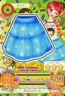 【中古】アイカツDCD/ノーマル/ボトムス/ポップ/2014シリーズ 第1弾 14 01-44[ノーマル]：ドット柄パニエスカート/一ノ瀬かえで