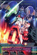 【中古】ガンダムトライエイジ/R/モビルスーツ/BUILD MS 第3弾 B3-005[R]：ガンダム試作2号機