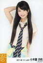 【中古】生写真(AKB48 SKE48)/アイドル/SKE48 小木曽汐莉/膝上 衣装白ベージュ 右手頭/2011.08/公式生写真