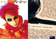 【中古】コレクションカード(男性)/hide official trading card 079：hide/hide official trading card