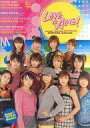 【中古】パンフレット(ライブ・コンサート) ≪パンフレット(ライブ)≫ パンフ)モーニング娘。 CONCERT TUOR 2002 SPRING LOVE IS ALIVE!