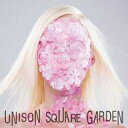 【中古】アニメ系CD UNISON SQUARE GARDEN / 桜のあと(all quartets lead to the?)[DVD付初回限定盤] TVアニメ「夜桜四重奏 -ハナノウタ-」オープニングテーマ