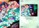 【中古】アニメ系トレカ/SPカード/マクロスF(フロンティア) 超時空カードコレクション 「娘パレード♪」 MF205:シェリル・ノーム、早乙女アルト