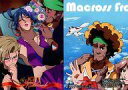 【中古】アニメ系トレカ/マクロスF(フロンティア) 超時空カードコレクション 「娘パレード♪」 MF219:早乙女アルト、ミハエル・ブラン、ボビー・マルゴ