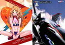 【中古】アニメ系トレカ/マクロスF(フロンティア) 超時空カードコレクション 「娘パレード♪」 MF254:キャサリン・グラス