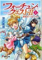 発売日 2013/04/10 メーカー アスキー・メディアワークス 型番 - JAN 9784048914741 イラスト 迎夏生　 著 深沢美潮　 中古注意事項 版数(初版、2版など)、出版社、帯の有無、内容物の種類を選ぶことは出来ません。タイトルに内容物が明記されている場合のみ対応しております。ご了承お願い致します。 関連商品はこちらから 迎夏生　 深沢美潮　 アスキー・メディアワークス　