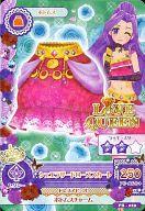 【中古】アイカツDCD/ボトムス/LOVE QUEEN/セクシー/｢レッスン大会 4thシーズン ドラマ キュート｣ PR-029：シェエラザードローズスカート/北大路さくら