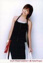 【中古】生写真(ハロプロ)/アイドル/モーニング娘。 モーニング娘。/藤本美貴/膝上・衣装黒.白.赤・両手スカートの裾・顔傾げ・背景白/公式生写真