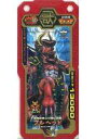 【中古】ブットバースト/金レア/ビーストバレット/魔の3弾｢押忍 魔界ツッパリ軍団 ｣ B-041 金レア ：ブルヘッド