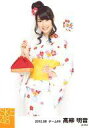 【中古】生写真(AKB48・SKE48)/アイドル/SKE4...