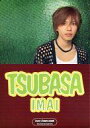 【中古】下敷き(男性アイドル) 今井翼 A4下敷き 「タッキー＆翼 2003コンサートツアー To be. To be. Ten made Ten made To be」