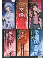 【中古】クリアファイル B.レイ＆アスカ＆マリ(マグカップ) A4クリアファイル 「ヱヴァンゲリヲン新劇場版：Q」