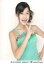 【中古】生写真(ハロプロ)/アイドル/Berryz工房 Berryz工房/夏焼雅/上半身・衣装緑・右手ピース・左手腰・口開け/公式生写真 200円