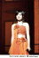 【中古】生写真(ハロプロ)/アイドル/美勇伝 美勇伝/三好絵梨香/ライブフォト・膝上・衣装赤・左手マイク・目線左・髪飾り/公式生写真 200円