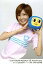 【中古】生写真(ハロプロ)/アイドル/美勇伝 美勇伝/三好絵梨香/上半身・衣装ピンク・両手ぬいぐるみ・笑顔・ポストカードサイズ/わくわく宝島2006 モーニング娘。 SHOP記念写真 200円