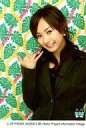 【中古】生写真(ハロプロ)/アイドル/モーニング娘。 モーニング娘。/藤本美貴/上半身・衣装カーキ・右手指立て・背景緑・笑顔・ポストカードサイズ/Alo-Hello
