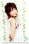 【中古】生写真(ハロプロ)/アイドル/美勇伝 美勇伝/三好絵梨香/上半身・衣装白・体右向き・両手後ろ・背景緑・白・花柄・ポストカードサイズ/Alo-Hello 200円