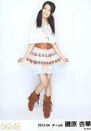 【中古】生写真(AKB48・SKE48)/アイドル/SKE4