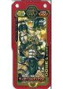 【中古】ブットバースト/金レア/ビーストバレット/魔の3弾｢押忍 魔界ツッパリ軍団 ｣ B-040 金レア ：サンダー ゴルディアクス