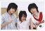 【中古】生写真(ジャニーズ)/アイドル/Ya-Ya-yah Ya-Ya-yah/山下翔央・星野正樹・鮎川太陽/横型・肩組み・センター山下・星野右手指差し/公式生写真 220円