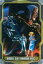 【中古】アニメ系トレカ/ガンダムビジュアルカード/ガンダム総集編ウェファーチョコ「機動戦士ガンダムアニバーサリーカード」Vol.2 S3-16-268:機動戦士ガンダム0083-ジオンの残光- 200円