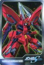 【中古】アニメ系トレカ/ガンダムSEEDカード/ガンダム総集編ウェファーチョコ「機動戦士ガンダムアニバーサリーカード」Vol.2 S6-04-283:GAT-X303 イージスガンダム