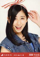 【中古】生写真(乃木坂46)/アイドル/乃木坂46 斎藤ち