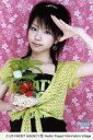 【中古】生写真(ハロプロ)/アイドル/モーニング娘。 モーニング娘。/田中れいな/上半身・衣装緑黒・左手パー・右手置物・背景ピンク花柄・ポストカードサイズ/Alo-Hello