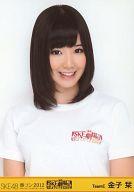 【中古】生写真(AKB48・SKE48)/アイドル/SKE48 金子栞