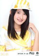 【中古】生写真(AKB48・SKE48)/アイドル/SKE48 内山命/バストアップ/「2013.06」ランダム公式生写真
