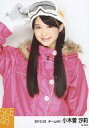 【中古】生写真(AKB48 SKE48)/アイドル/SKE48 小木曽汐莉/上半身 「2012.03」/SKE48 2012年3月度 個別生写真「スノーボード」