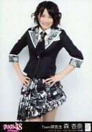 【中古】生写真(AKB48・SKE48)/アイドル/AKB48 R-09 : 森杏奈/CD「ここにいたこと」劇場盤特典