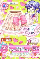 【中古】アイカツDCD/ボトムス/Angely Sugar/キュート/｢小学1年生｣2013年06月号 応募者特典 PZ-040：リボンつきピンクハートフリルスカート/霧矢あおい
