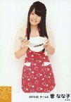 【中古】生写真(AKB48・SKE48)/アイドル/SKE48 菅なな子/膝上・衣装白・エプロン赤・両手ボール・右手泡立て器/｢2013.02｣公式生写真