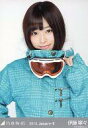 【中古】生写真(乃木坂46)/アイドル/乃木坂46 伊藤寧々/スノボ・上半身/「2013.January-II」会場限定生写真