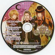 【中古】アニメ系CD 0時の鐘とシンデレラ ～Halloween Wedding～ いまじんWABショップ特典ドラマCD