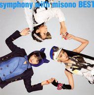 【中古】アニメ系CD misono / symphony with misono BEST[DVD付]