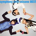 【中古】アニメ系CD misono / symphony with misono BEST[DVD付]