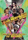 【中古】洋楽DVD The Party!! Vol.4 〜Best Hit Party Tracks〜