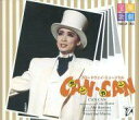 【中古】ミュージカルCD 宝塚歌劇団 / 宝塚歌劇月組公演 CAN-CAN