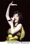 【中古】生写真(ハロプロ)/アイドル/美勇伝 美勇伝/三好絵梨香/ライブフォト・上半身・衣装緑オレンジ黒・右手上げ・左手マイク/公式生写真 200円