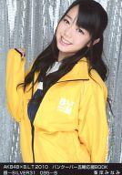 【中古】生写真(AKB48・SKE48)/アイドル/AKB48 峯岸みなみ/AKB48×B.L.T.2010 バンクーバー五輪応援BOOK 銀-SILVER31/095-B