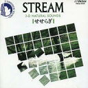 【中古】BGM CD せせらぎ 3-D ナチュラル・サウンズ