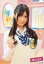 【中古】生写真(AKB48・SKE48)/アイドル/AKB48 倉持明日香/上半身・制服・両手グー/DVD「週刊AKB」特典 200円