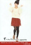 【中古】生写真(AKB48・SKE48)/アイドル/NMB48 小鷹狩佑香/NMB48×B.L.T.2012 CALENDAR-FRI29/249