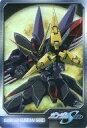 【中古】アニメ系トレカ/ガンダムSEEDカード/ガンダム総集編ウェファーチョコ「機動戦士ガンダムアニバーサリーカード」Vol.2 S6-03-282:GAT-X207 ブリッツガンダム